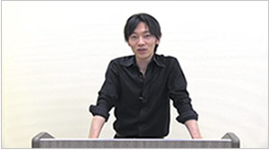 はじめに