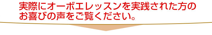 さらに！！音楽の知識がない・・・という方もご安心ください！