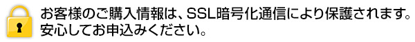 アルトサックス講座3弾セットを今すぐ注文する